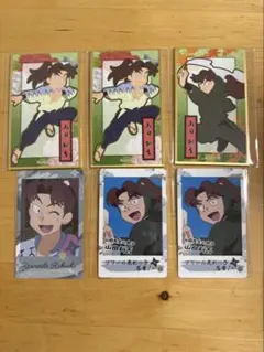 【メルカリ便発送】忍たま乱太郎 山田利吉 華絵札&スナップマイド等 6点セット