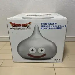 2025年最新】ドラゴンクエスト ビッグソフビモンスター 1/1
