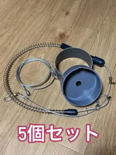 くくり罠 5セット 狩猟用