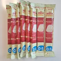 明治 ほほえみらくらくキューブ ８本セット