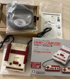 ニンテンドークラシックミニ