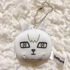 ハイキュー‼︎ トレーディング動物マスコット ミニビーズクッション 北