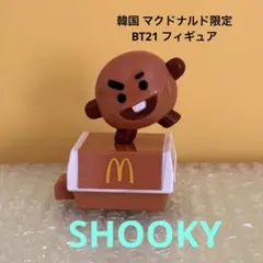 2025年最新】bts bt21 韓国限定 マクドナルドフィギュアの人気