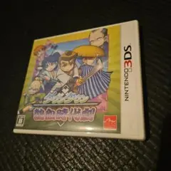 ダウンタウン熱血時代劇 3DS