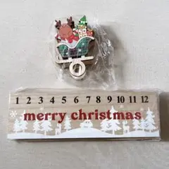 Item thumbnail for item 9890b448-b976-44fc-b533-1503f8327e6a