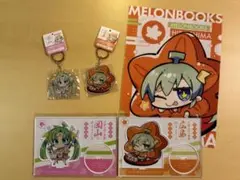 メロンブックス ご当地めろんちゃんグッズセット