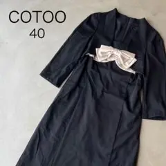 Item thumbnail for item 5f46f86c-a8d4-4c43-bf8c-087968e88736