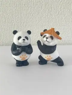 パンダ拳法　3個セット