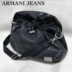 美品　ARMANI JEANS ラメ　ショルダーバッグ　巾着　アルマーニ　黒