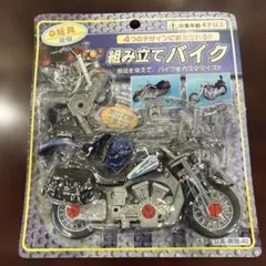 Item thumbnail for item 6641b9d6-fcab-4498-a82e-8e945cb52ee3