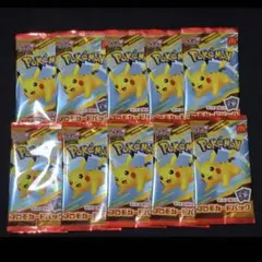 Item thumbnail for item d8800877-4da8-4ba3-9d2b-c0cecc5f9414