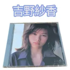 Item thumbnail for item eaa278c4-afb9-4598-9ac3-38c503e321c8