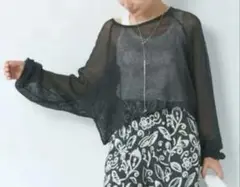 『セール！』ungrid ショートメッシュロングスリーブtee