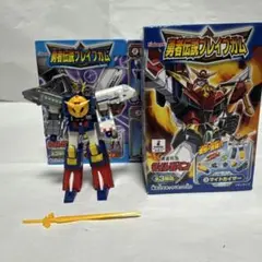 カバヤ　勇者特急マイトガインチョコ　グレートマイトガイン　食玩　ミニプラ　激レア カバヤ 勇者特急マイトガインチョコ グレートマイトガイン 食玩