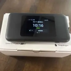 WiMAX 5G NEW モバイルルーター