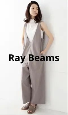 Ray BEAMS レイビームスVネック ワイド サロペット グレー　M