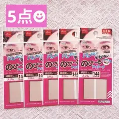 Item thumbnail for item ed14efd8-9e58-4adf-ae31-34d10210a821