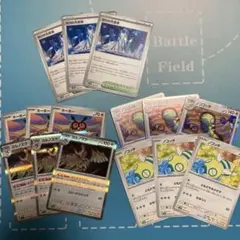 ポケモンカード システムポケモン　まとめ売り