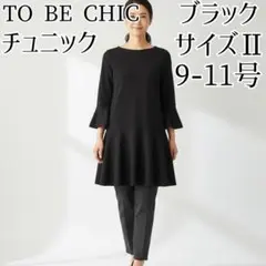 Item thumbnail for item 2343be85-e990-47f4-a2cd-a4142f2c0c2f