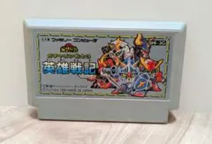 ガンダム　ガチャポン戦士3 英雄戦記 ファミコンソフト 1990年発売