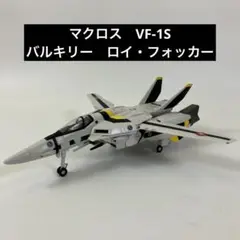 Item thumbnail for item 665605ed-bba8-440b-af56-141ff32b97e6