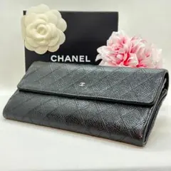 【美品】CHANEL ビコローレキャビアスキン 長財布