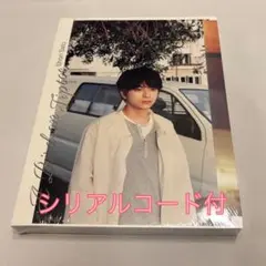 Item thumbnail for item 7cd3a6bb-ae04-42d0-8ae8-ecb60e587a29