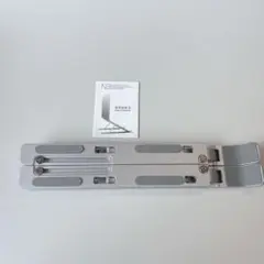 Item thumbnail for item e5ccd5dc-2bac-426c-a2e2-1cbcf1464d92