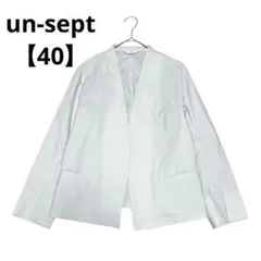 un-sept ノーカラージャケット リネン棍 薄手 春夏【40】仕事 通勤