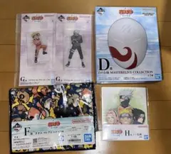 一番くじ　NARUTO ナルト 白のお面 おまけ付き