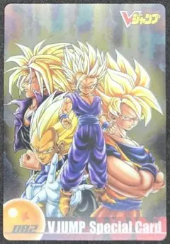 【非売品】ドラゴンボール　No82 Vジャンプ限定カード