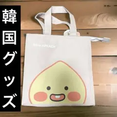 即日発送！　韓国限定　カカオフレンズ　アピーチ　ランチバック