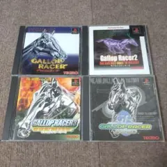 psギャロップレーサー1、2、3、2000