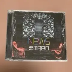 NEWS 恋のABO シングル(CD＋DVD)