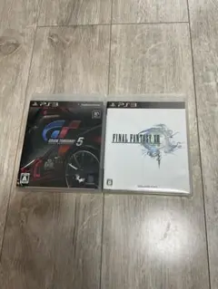 PS3 グランツーリスモ5 & ファイナルファンタジーXIII 2本セット