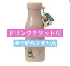 Item thumbnail for item 1e2bd9c2-9a4d-4ca1-a287-c16f9bac61a0