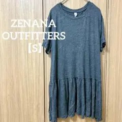 Item thumbnail for item 2d989e8a-0786-4573-8d88-9fca8c7215d7