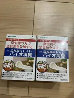 Item thumbnail for item 9812c474-bbf5-4722-a25a-b38f8caaab53