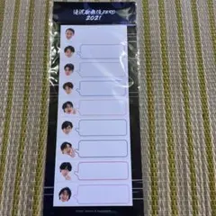 Item thumbnail for item bd80ae43-00ee-44ce-a8ba-094342d4079f