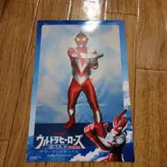 ウルサマ2025　ヒーローショット　ウルトラマンゼアス