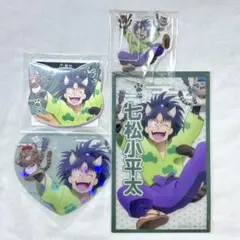 忍たま乱太郎 七松小平太 ナンジャタウン ミニゲーム 景品