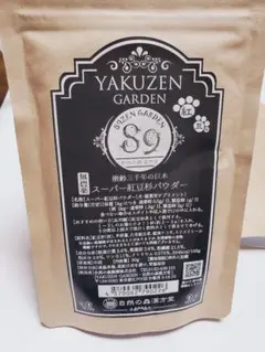 紅豆杉パウダー 紅豆杉パウダーの通販 by きらり's shop｜ラクマ
