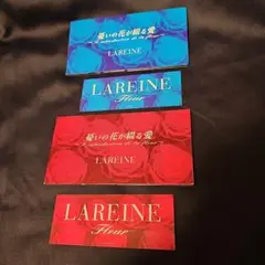 2025年最新】lareine fleurの人気アイテム - メルカリ
