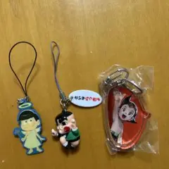 おそ松さん・おぼっちゃまくん・鉄腕アトム　漫画キャラ ストラップキーホルダー3個