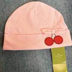 新品未使用品 ★kate spade ベビー帽子 ピンク チェリー