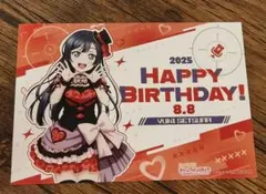 ラブライブ GIGO バースデーカード せつ菜