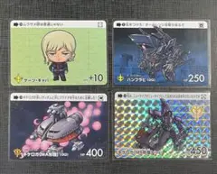 カードダス　ガンダム　ジークアクス　キケロガ　ハンブラビ　ゲーツ　4枚セット