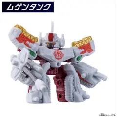 Item thumbnail for item bbbf9a6b-ef57-40f3-a2d4-432fe7a3e8e3