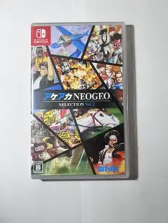 Switch アケアカ NEOGEO セレクション Vol.2 ソフト