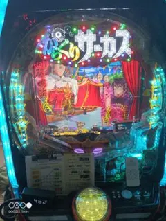 2025年最新】からくりサーカス 実機の人気アイテム - メルカリ